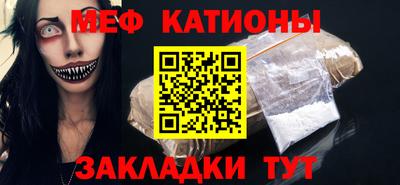2c-b Свободный