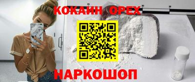 гашишное масло Северобайкальск
