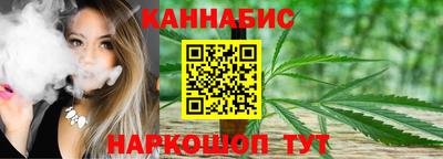 2c-b Свободный