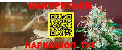 2c-b Свободный