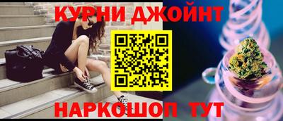 мдма Севастополь