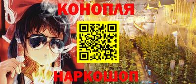 jwh Славянск-на-Кубани