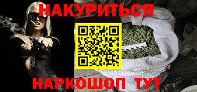 jwh Славянск-на-Кубани