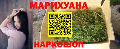мдма Севастополь