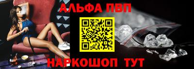 2c-b Свободный