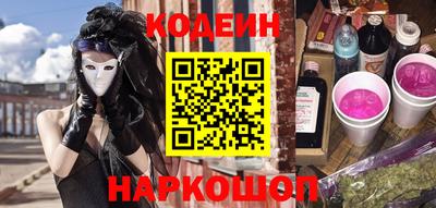 мдма Севастополь