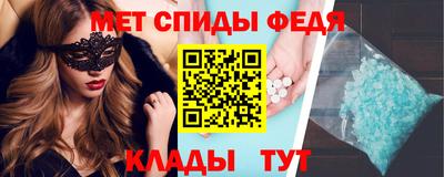 jwh Славянск-на-Кубани