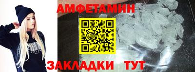 кокаин перу Славгород
