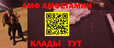 гашишное масло Северобайкальск