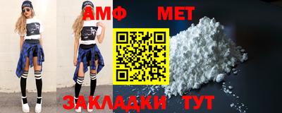 2c-b Свободный