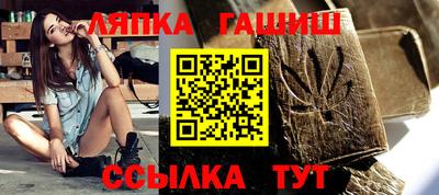 мдма Севастополь