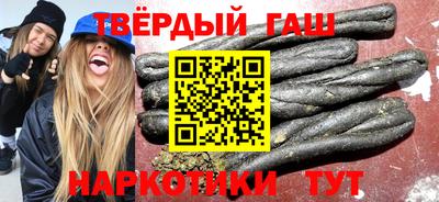 2c-b Свободный