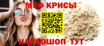гашишное масло Северобайкальск